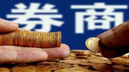  政府债务决策的深层逻辑：政绩观偏差与科学举债体系构建 新闻 政府债务决策的深层逻辑：政绩观偏差与科学举债体系构建 新闻