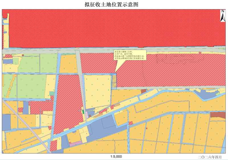 连云港赣榆区征地补偿政策全解：法律依据、补偿标准与程序要点