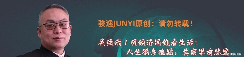  石油地缘政治博弈深度复盘：116美元油价背后的供应链震荡与结构性风险 股票财经 石油地缘政治博弈深度复盘：116美元油价背后的供应链震荡与结构性风险 股票财经 石油地缘政治博弈深度复盘：116美元油价背后的供应链震荡与结构性风险 股票财经 石油地缘政治博弈深度复盘：116美元油价背后的供应链震荡与结构性风险 股票财经