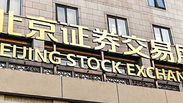  当基金退出成为行业之痛，S基金能否成为破局关键？ 新闻 当基金退出成为行业之痛，S基金能否成为破局关键？ 新闻 当基金退出成为行业之痛，S基金能否成为破局关键？ 新闻 当基金退出成为行业之痛，S基金能否成为破局关键？ 新闻