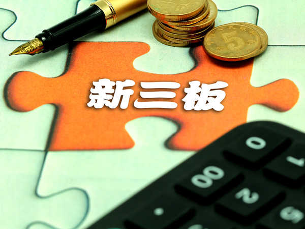  当基金退出成为行业之痛，S基金能否成为破局关键？ 新闻 当基金退出成为行业之痛，S基金能否成为破局关键？ 新闻 当基金退出成为行业之痛，S基金能否成为破局关键？ 新闻 当基金退出成为行业之痛，S基金能否成为破局关键？ 新闻